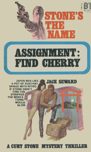 Assignment: Find Cherry