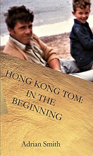 hong_kong_tom_bk_itb