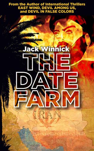 The Date Farm
