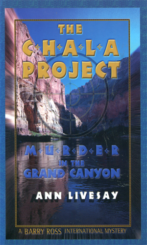 The Chala Project